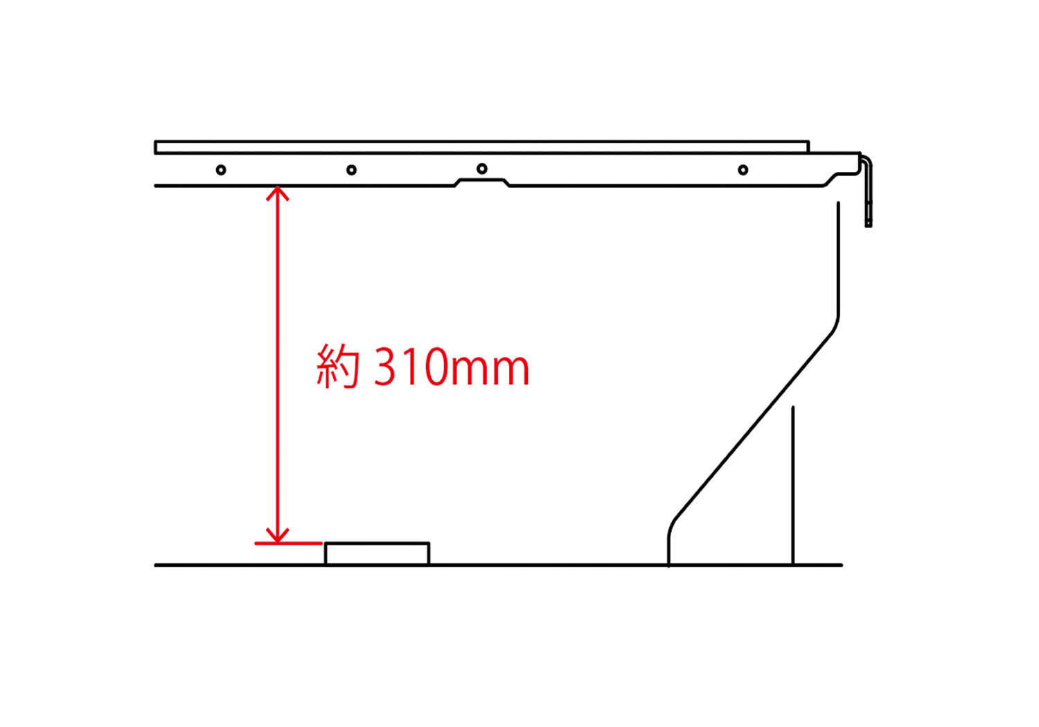 ブリッジレールの下側から荷台のサードシート取り付け金具の上面までの距離は約310mmです