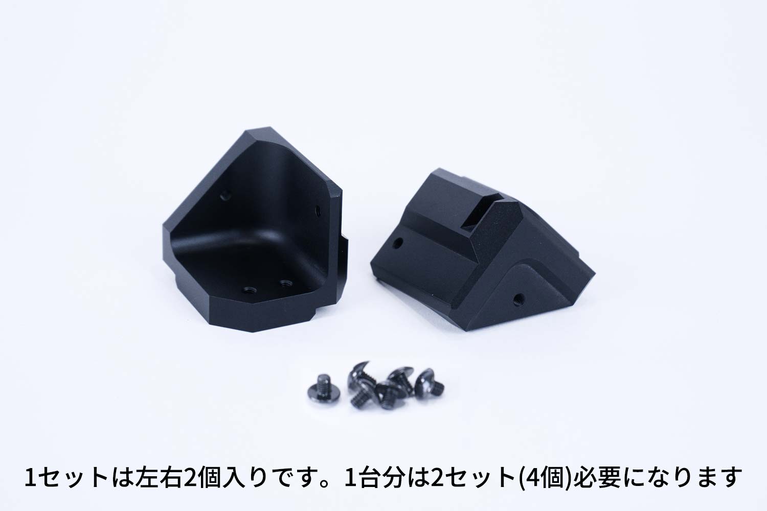 强化 SC 腿部部件（兼容 25 和 50）