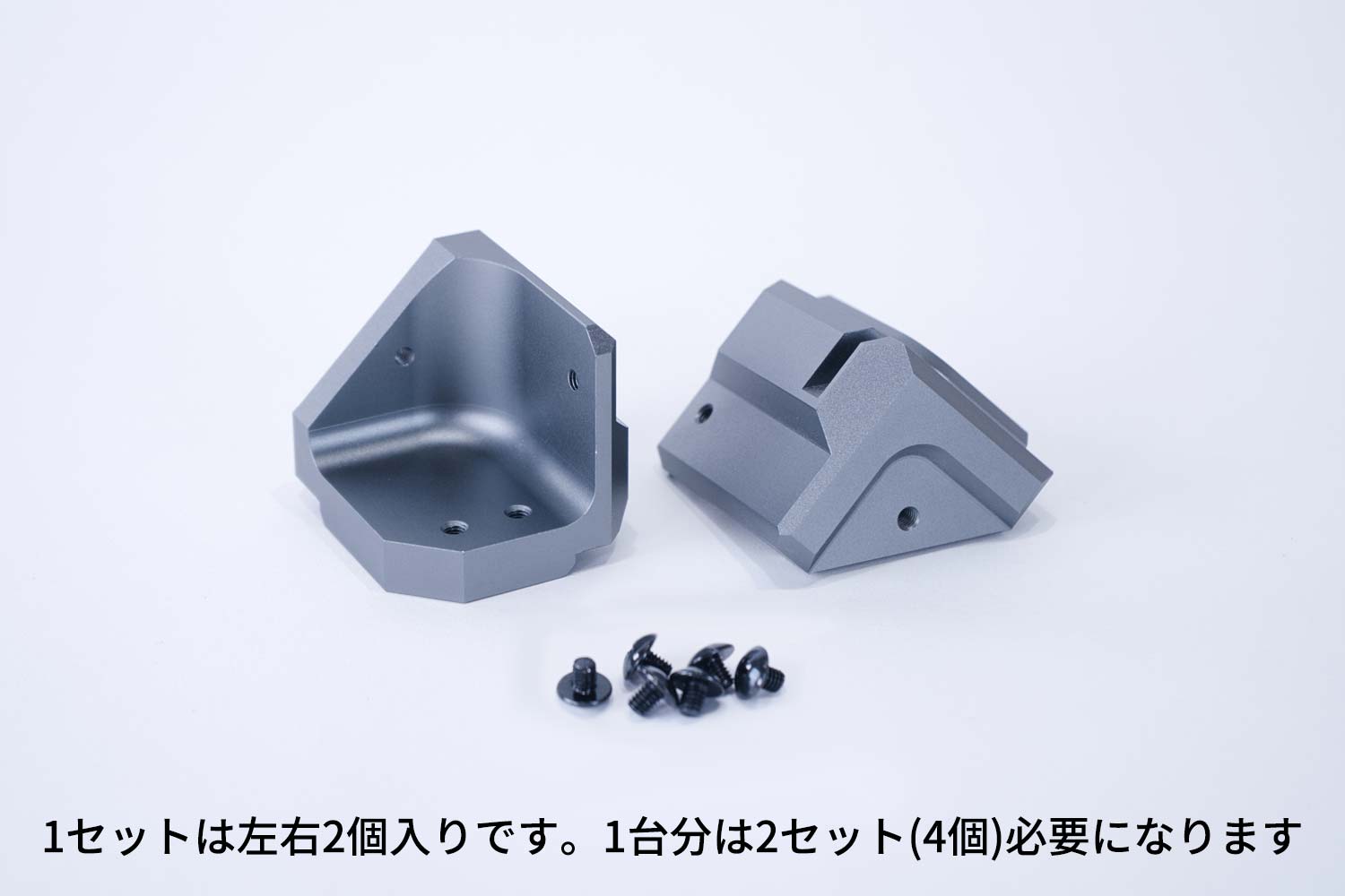 强化 SC 腿部部件（兼容 25 和 50）