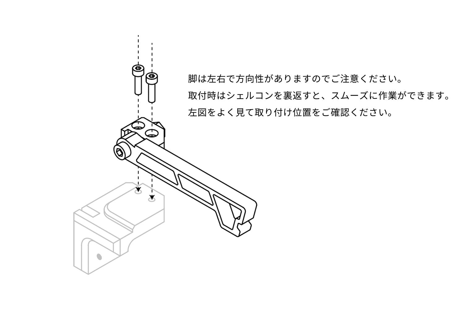 SC強化脚パーツ用エクステンションレッグ – 37CAMP